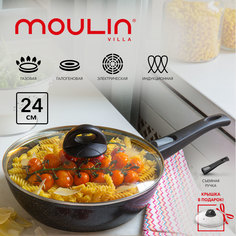 Сковорода универсальная MOULINVilla 24 см серый AM-24-DI