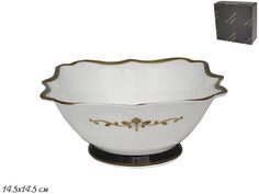 Салатница фарфор Lenardi Rich 14,5см 225-021