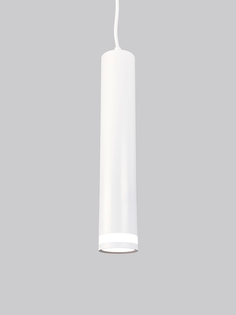 Светильник подвесной Sapfire, 50 Вт, со сменной лампой