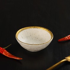 Соусник Magistro Poursephona, 90 мл, d=9,2 см, фарфор
