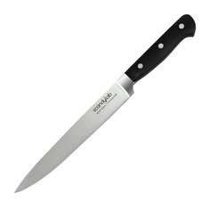 Нож для тонкой нарезки (слайсер) кухонный Scandylab World Classic SWC003