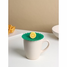 Крышка-непроливайка "Лимон" 11 см, цвет зеленый Доляна