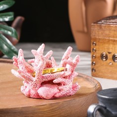 Подставка для благовоний порошковых и конусов Коралл, розовый, 6,3х10 см Богатство Аромата