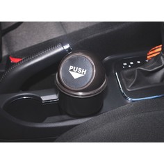 Контейнер для мусора в подстаканник, чёрный No Brand