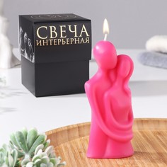 Свеча фигурная в подарочной коробке "Влюбленные", 12 см, розовый No Brand