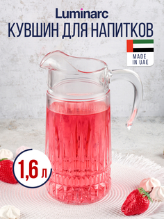 Кувшин Luminarc Imperator 53058 N1101 Прозрачный