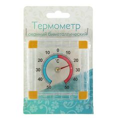 Термометр оконный ТББ Биметалический t -50 + 50 С квадратный в блистере ТероПром