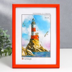 Фоторамка пластик "Палитра" 15х21 см, оранжевый No Brand