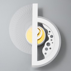 Бра "Селдо 2" LED 20Вт 4000К белый 25х20х3,5 см No Brand
