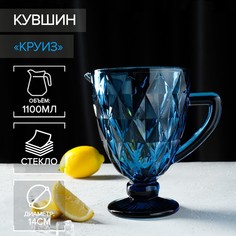 Кувшин Magistro «Круиз», 1,1 л, цвет синий No Brand