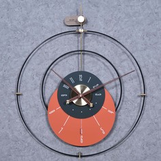 Настенные часы Altitude