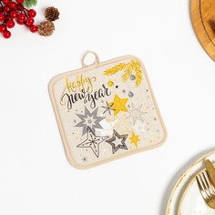 Прихватка Звёзды, размер 18х18 см, 160г/м?, 50% лён,50% хлопок No Brand