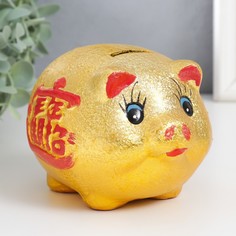 Копилка керамика "Свинка богатства" золото 10,5х9х9,5 см No Brand