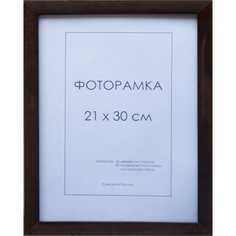 ООО Изометрика Рамка дер. Rita 10*15см черная 0012-4-0018