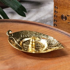 Подставка для любых благовоний Листок, золотистый, 2,5х13 см Богатство Аромата