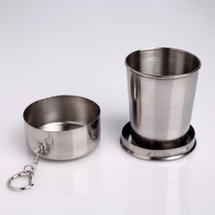 Складной стакан с карабином, 100 мл, d=5 см No Brand