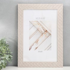 Фоторамка пластик МИРАМ 20х30 см, 642740-8 No Brand