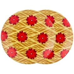 Тарелка десертная Lefard 19 см 2 шт