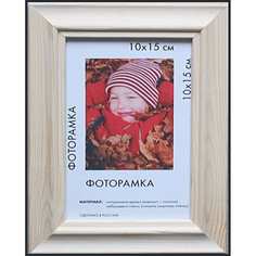 ООО Изометрика Рамка дер. некраш Lolita 30*40см 0018-15-0000