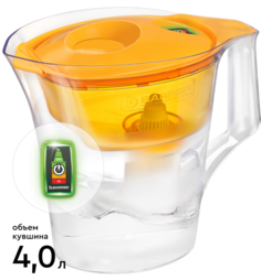 Фильтр-кувшин для очистки воды БАРЬЕР Чемпион Опти-Лайт, 4 л, цвет сочный апельсин