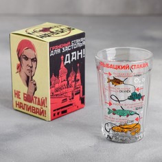 Стакан граненый "Рыбацкий стакан", 250 мл No Brand