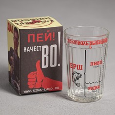 Стакан граненый "Коктейль Рыбацкий", 250 мл No Brand