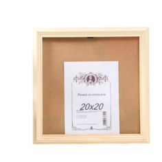 Фоторамка некрашеная 2/2 20х20 см No Brand