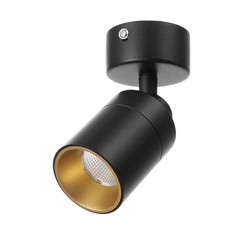 Спот Торно LED 7Вт 4000К черный 6х6х13,3 см No Brand