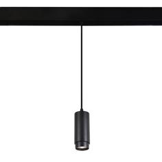 Трековый светодиодный светильник Crystal Lux Space CLT 0.33 016 7W BL 4000K