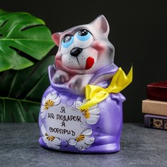 Копилка Кот в мешке - Я не подарок, я сюрприз серый с фиолетовым, 22см No Brand