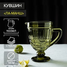 Кувшин Magistro «Ла-Манш», 1,1 л, цвет зелёный No Brand