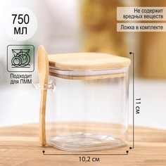 Банка для сыпучих продуктов «Эко» с ложкой, 750 мл, 11,5?10?11 см Magistro