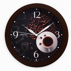 Тройка Часы настенные, серия: Интерьер, Чашка кофе, плавный ход, d-29 см, коричневый Troika