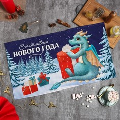 Этель Полотенце Этель Праздничный дракон 40х73 см, 100% хлопок, саржа 190 г/м2