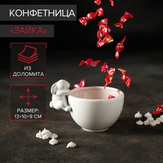 Конфетница Доляна «Зайка», 13?10?9 см
