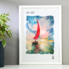 Фоторамка пластик 21х30 см (500) белый Зебра