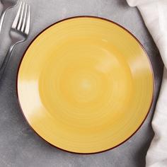 Тарелка десертная Доляна «Морской мир», d=19 см, цвет жёлтый