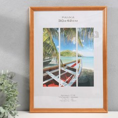 Фоторамка дерево "Image Art" С18 30х42 см,(пластиковый экран), орех No Brand