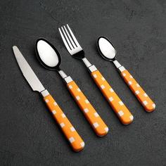 Набор столовых приборов «Клетка», 4 предмета, цвет МИКС Доляна