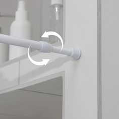 Карниз универсальный, раздвижной 40-70 см, цвет белый No Brand