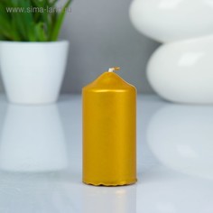 Свеча - цилиндр, пленка, золотая, 4х8,5см No Brand