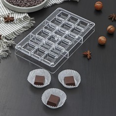 Форма для шоколада и конфет "Кубики", 18 ячеек, 20х12х2,5 см, ячейка 2,5х2,5х1 см No Brand