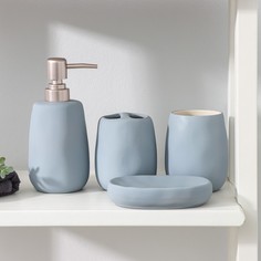 Набор аксессуаров для ванной комнаты SAVANNA Soft, 4 предмета, голубой