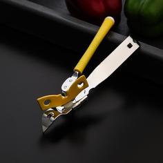 Нож консервный Доляна "Оригинал", 16 см, желтый