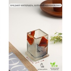 Подставка для кухонных принадлежностей Majestic, 7,3х7,3х10 см, квадратная No Brand