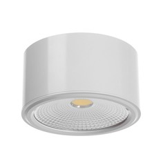Спот Алми LED 15Вт 4000К белый 11,5х11,5х6,5 см No Brand