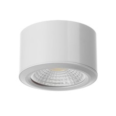 Спот Алми LED 5Вт 4000К белый 7х7х5 см No Brand