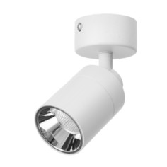 Спот Торно LED 7Вт 4000К белый 6х6х13,3 см No Brand