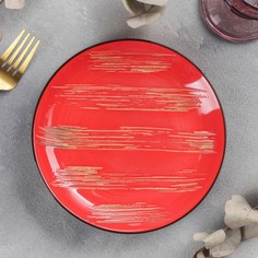 Тарелка десертная Scratch, d=17,5 см, цвет красный