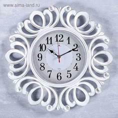 Часы настенные, : Классика, Вермонт, белое золото, 45.5 см Рубин